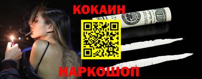 прущая мука Коммунар
