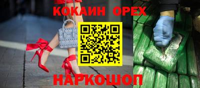 альфа пвп Гагарин