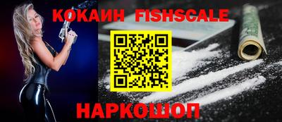 марки nbome Краснокаменск