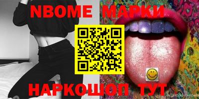 apvp Комсомольск-на-Амуре