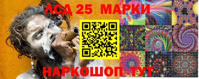 2c-b Краснодар