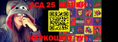 apvp Комсомольск-на-Амуре