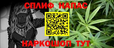 apvp Комсомольск-на-Амуре