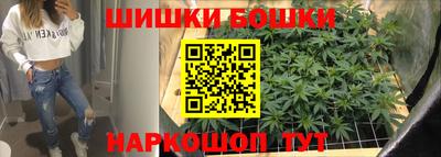 прущая мука Коммунар