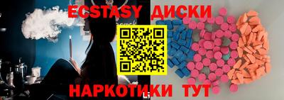 apvp Комсомольск-на-Амуре