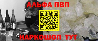 прущая мука Коммунар