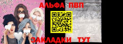 2c-b Краснодар