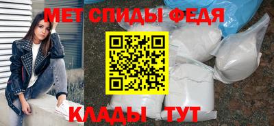 бутират Конаково