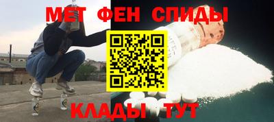 apvp Комсомольск-на-Амуре