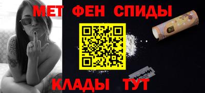 марки nbome Краснокаменск
