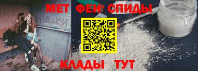 2c-b Краснодар
