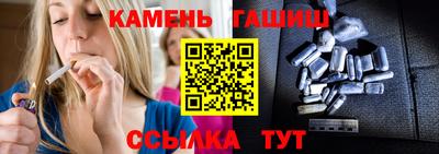2c-b Краснодар