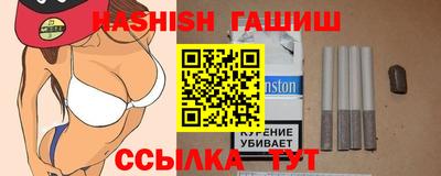 прущая мука Коммунар