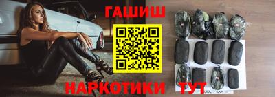 прущая мука Коммунар