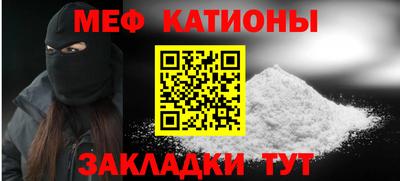 марки nbome Краснознаменск
