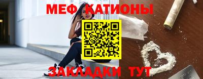 2c-b Краснодар